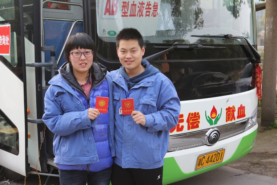 329C1090.jpg 329C1090.jpg