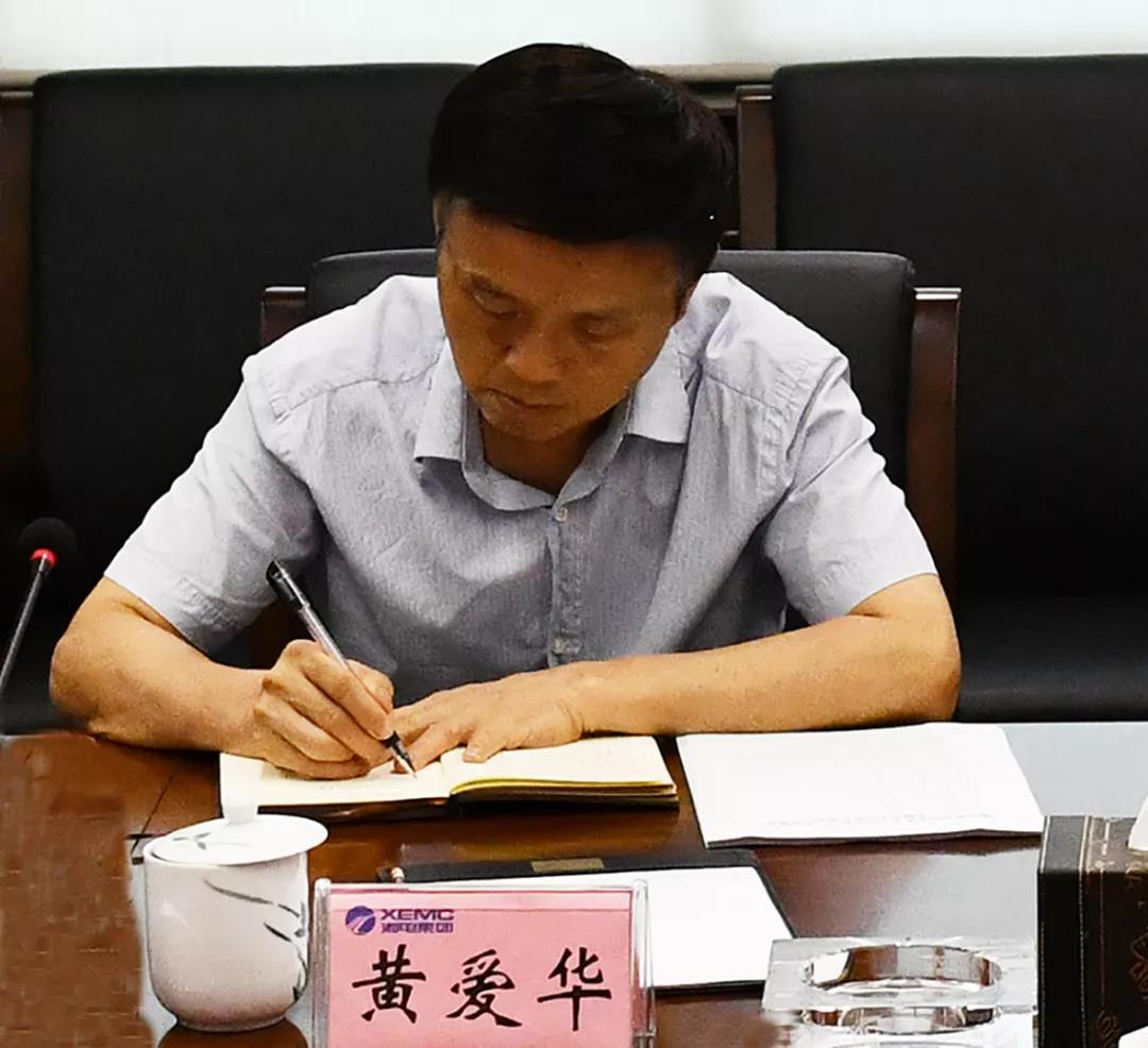 微信圖片_20190924152232.jpg 微信圖片_20190924152232.jpg