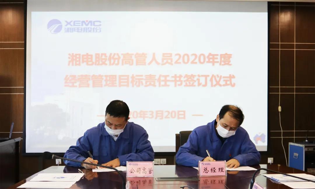 微信圖片_20200519084416.jpg 微信圖片_20200519084416.jpg