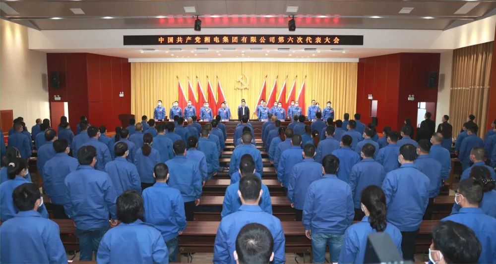 微信圖片_20221116165750.jpg 微信圖片_20221116165750.jpg