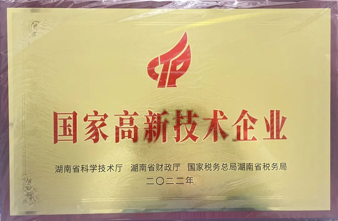 微信圖片_20230202120109.jpg 微信圖片_20230202120109.jpg