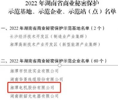 圖片2.png 圖片2.png