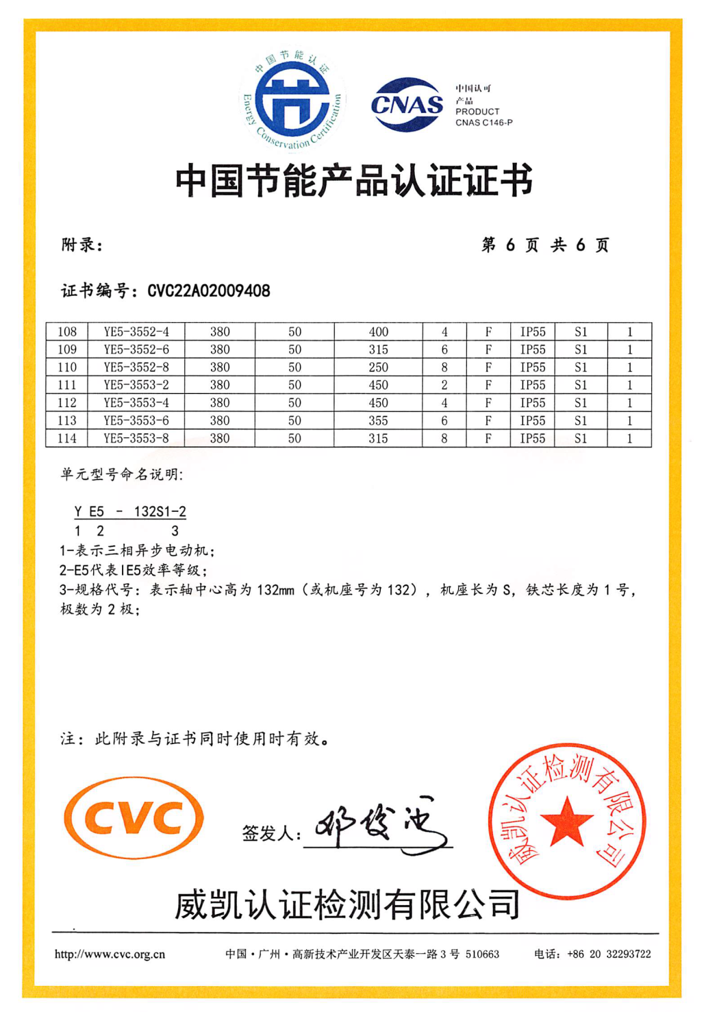 圖片15.png 圖片15.png