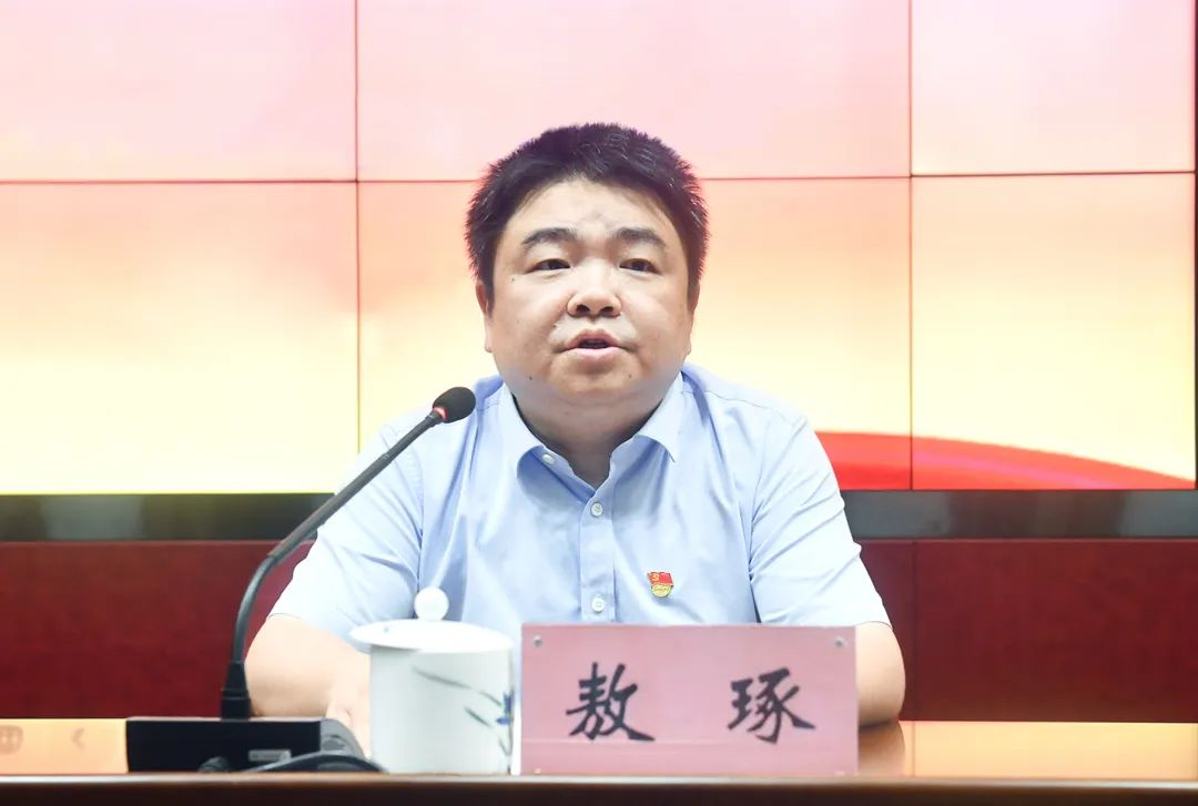 圖片7.png 圖片7.png