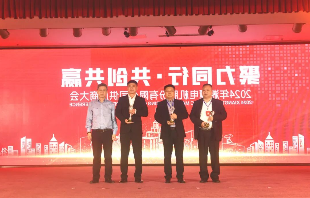 圖片12.png 圖片12.png