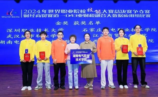 圖片4.png 圖片4.png