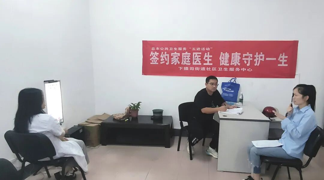 圖片4.png