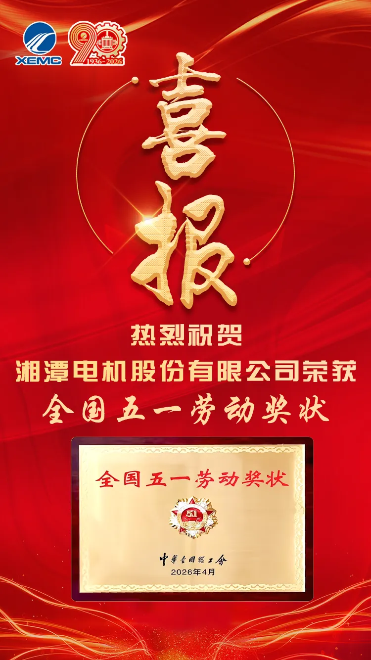 圖片3.png