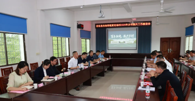 微信圖片_2026-05-21_112457_389.png